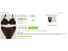 2016-03-16 23-39-20 �������� ������.png