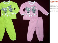 ������ ������ 031916 115822 PM.jpg