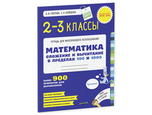 82�