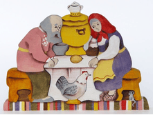 ���� ������� ����, �������:08021, 903�