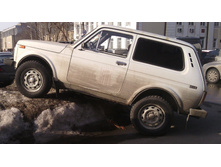 IMG 20160311 144105.jpg