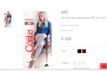 ART ��������