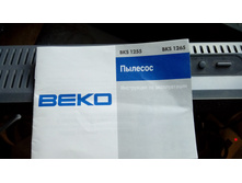 IMG 20160330 173103.jpg