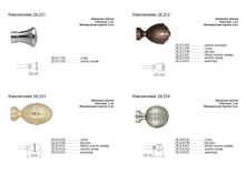 ���������� 28-3.png