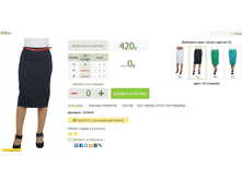 2016-03-13 16-19-24 �������� ������.png