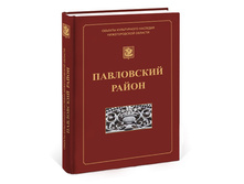 ���������� �����: ���������������� ������� ���������� ������� � ��������