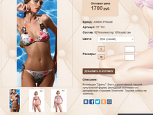 YF 1))0 I 1700 ��.jpg