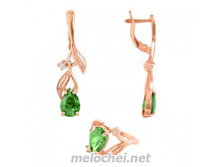 �������� - ������ � ������, ���. 70006rf, 400 ���.