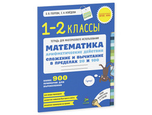 82�