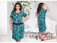 Minova 3138 ������� 50,52,54,56 1656����