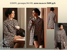 �����1 (2).JPG