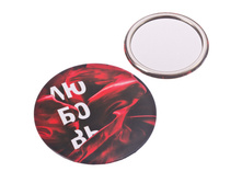 ������� ����.������ 7.5�� 301-119 23�.jpg