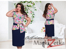 Min276 ������� 52,54,56,58 1573 ����