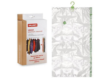 VAL XL 1457 ����� � �������� ��� ���������� �������� � ��������� ������� 145�70�� 280 ���