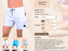 39))83))11 ����� 574 ��.jpg