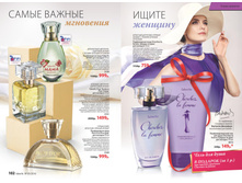 2016 05 cat ru 052.jpg