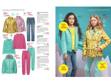 2016 01 lifestyle ru 35.jpg