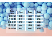 ��������� ����� ������� ������.jpg