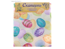 �������� ���������� ������� 75 � 75 ��, 100% �������� �������:	141808 ������� �� ������:	���������� ������-�������������:	����� ������:	75 × 75 �� ��������:	���������