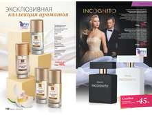 2016 05 cat ru 055.jpg