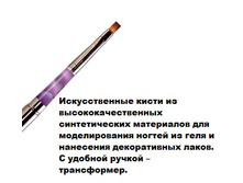 Capachini ����� ��� ���� 3,� ������. ������,� ����-�����������