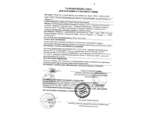 ����12.bmp