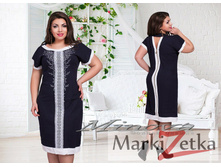 Min252 ������� 50,52,54,56 1697 ����