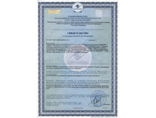 ��-������� ��� ����.jpg