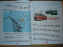 08labpcba1270235326.jpg