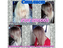 IMG 20160222 081523.jpg