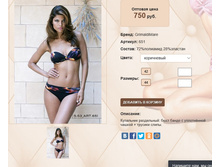 6))51 ���������� 750 ��.jpg