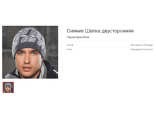 ������ ����� ������������.bmp