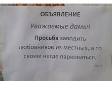 2 ����� �����������.jpg