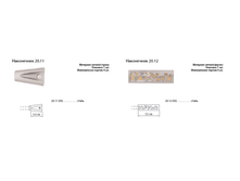 ���������� 20-1.png