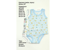 607 - ����� (2).jpg