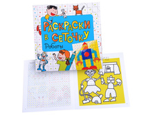 ��������� � ������� ������ - 46 �..jpg