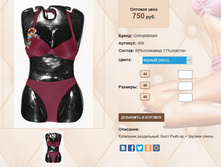 4)06 ������ 750 ��.jpg