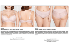 Menorka bs ���.png