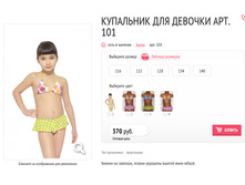 ��������� ��� ������� ���. 101.jpg