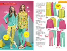 2016 05 cat ru 087.jpg