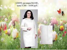 �����3 (2).JPG