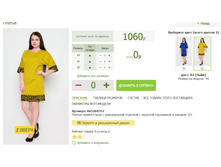 2016-03-13 09-52-54 �������� ������.png