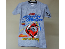 000656 �������� �-� 8��� ���� 100+17%.jpg