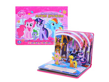 ��� ��������� ����.����� ������ (����������� ������-���������) - 710 �..jpg