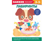 500x500.978-5-699-82687-2 277.36.jpg