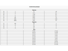 ������������ ��������.jpg