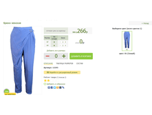 2016-03-13 20-51-03 �������� ������.png