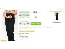 2016-03-16 21-26-08 �������� ������.png