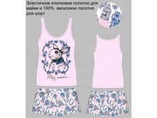 Wlasa �����.jpg