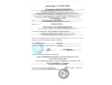 ������� 5 001.BMP